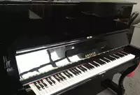 Ra khỏi Nhật Bản đơn piano cũ giá thấp giải phóng mặt bằng nhà trẻ em chuyên nghiệp người lớn đôi bàn phím đàn piano điện thông minh thấp - dương cầm 	đàn piano mới	