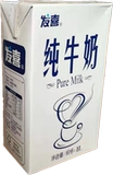 Бесплатная доставка Huanhuan Pure Milk Pure Cafe Milk Tea Milk Tea Специализированное 1 л коробки для бокса запеченные Starbucks