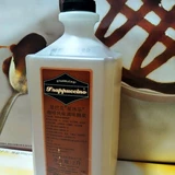 Бесплатная доставка Starbucks Starbucks Star Bingle Bingle Coffee Sywater 2 Lirement Sympatetic Sympatity Material