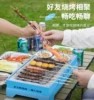 Товары от 米米户外品牌店