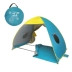Kaimandil mùa hè mới ngoài trời bãi biển giải trí chống nắng tự động miễn phí thiết lập tốc độ mở lều - Lều / mái hiên / phụ kiện lều Lều / mái hiên / phụ kiện lều