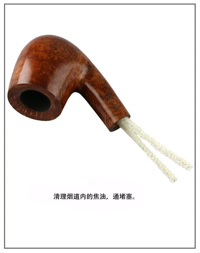 Long's Langs Табак, борьба с борьбой