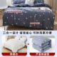4 Catties Plus Mattress [Love Chao]