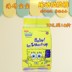 (Mua ba tặng một) Quần pull-up SpongeBob, âm nhạc, tã vô hạn, tã L XL XXL ba mã tùy chọn bỉm goon Tã / quần Lala / tã giấy