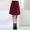 仕格 子 váy trong đoạn dài 2018 thu đông xu hướng thời trang mới kẻ sọc retro Quần áo từ nữ