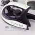 Bàn ủi hơi nước đa chức năng Panasonic Steam Iron NI-W900C - Điện sắt