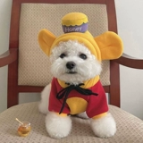 Лучшая одежда для любителей собак осенью и зимняя плюшевая плюшка Белигер Корки Корканари маленькие щенки кошачьи свитер