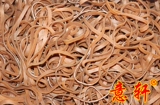 Оригинальная импортная резинка, кожаный ластик, 102x, 4мм, 32