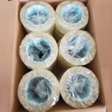 Большая прозрачная ленточная бумага 4.5 Ширина 5,5 6 Печатная лента Taobao Express Packaging Box лента 8 объемов бесплатной доставки
