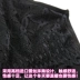 Yu Zhaolin áo vest ấm dày cộng với đồ lót nhung mùa thu và áo khoác mùa đông body điêu khắc lady bó sát cổ chữ V đầy đủ 200 trừ 10
