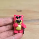 (Трансграничная торговля), игрушка, клубника, фигурка, кукла