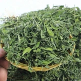 Кроличье тоторо Голландская свинина, крысы Долустктона Пургурм, фиолетовый фиолетовый цветок 苜蓿 苜蓿 苜蓿 苜蓿 苜蓿 苜蓿 1 кг/1 коробка