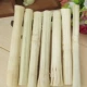 Мого сладкий бамбук 50G