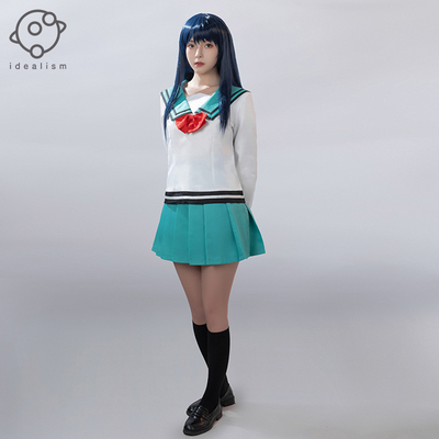 taobao agent Uniform, set, cosplay