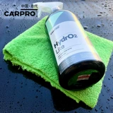 Главный китайский Capro2 Lite Wipe без ушибленного издания