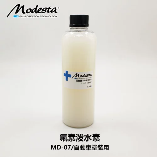 Zhang Xiyao Studio Super Pour Water демонстрирует карту Carpro UK3.0 Quick Glip Crystal