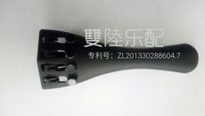 Струнодержатель для скрипки 雙陸小提琴碳纤维拉弦板,专利产品,三角与弧形结合,带铜微调螺丝