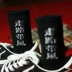 Hàn Quốc INS thương hiệu văn bản màu đen và trắng văn bản đơn giản vớ cotton nam và nữ vài đôi giày thể thao hoang dã vớ cotton tất nam cổ ngắn Vớ bông