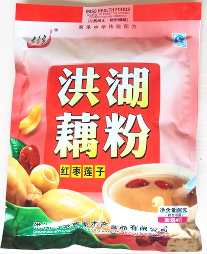 Бесплатная доставка Hubei Honghu Specialty Cao jiayao Red Dates Lotus Seeds 400G Подарок 40G
