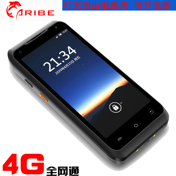 Эндрюс PDA вся сеть Проходить мобильный открыть один сканирование печать портативный PDA умный оборудование эндрюс Машина для печати билетов ПЛ-55Л