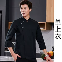 Черный одиночный топ