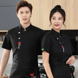 Осенний лонгслив, униформа для работы, короткий рукав