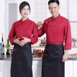 Комплект для работы для отеля, демисезонный лонгслив, пуховик, рабочая одежда