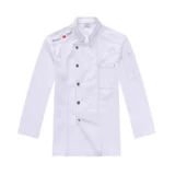 Демисезонный лонгслив, дышащий пуховик для работы, рабочая одежда, короткий рукав