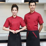 Ресторан шеф -повара рабочая одежда, отели, мужчины и женщины короткие летние