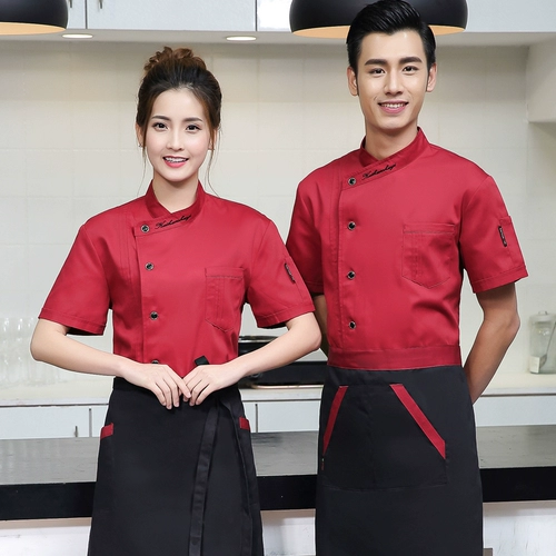 Ресторан шеф -повара рабочая одежда, отели, мужчины и женщины короткие летние