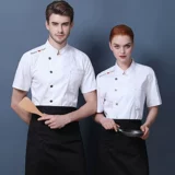 Демисезонный лонгслив, дышащий пуховик для работы, рабочая одежда, короткий рукав