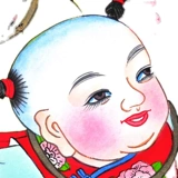 Tianjin yangliu Qing Hand -Painted Новый год рисовать четыре сезона Ping. Подарки по подаркам в подарки отправляются клиентам, чтобы отправить лидеров для переезда