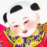[Пять бесплатных доставки] Фу Шан Джикин Тяньцзинь Янглиу Цин Жесткая живопись