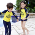 Trẻ em của Đồ Bơi Trai Dài Tay Áo Kem Chống Nắng Kỳ Nghỉ Cô Gái Boy Chia Áo Tắm Cô Gái Lặn Nhanh Chóng Khô Thủy Triều Áo Tắm đồ bơi cho be gái 1 tuổi Bộ đồ bơi của Kid