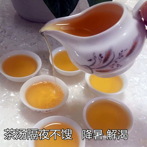 Eagle Tea Tea Chongqing Sichuan Specialty Hotel Hotpot Hotel Hotel High Mountain Wild требуется слезы