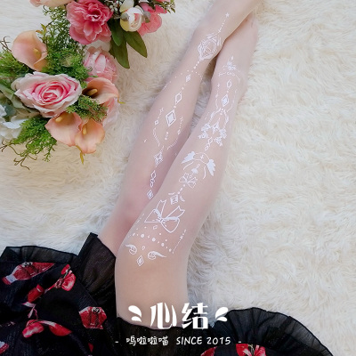 taobao agent Genuine tights, Lolita style