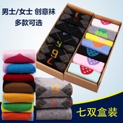 Sáng tạo đầy màu sắc bảy ngày vớ vớ thể thao 7th socks cotton các cặp vợ chồng tuần của nam giới vớ vớ của phụ nữ bảy ngày vớ