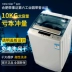 Máy giặt tự động Rongshida 6.5kg 8 Bánh xe sóng 10 kg công suất lớn sấy khô khử trùng thương mại chuyển đổi tần số