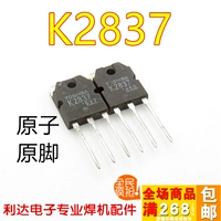 K2837 500V 20A Инверторная сварочная машина для ремонта машины 220V Небольшой сварочный машина Оригинальный характер оригинальный качество гарантии ног
