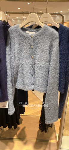 Micco Japan Rirandtun Short Cardigan 83350080