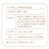 Anh MAG Lysine Taurine Kem dinh dưỡng Cat Amine Powder Sneezing Cat Anime Cat Ammonia Cat Nasal Cat Amine Cream - Cat / Dog Health bổ sung 	sữa cho mèo con 2 tháng tuổi Cat / Dog Health bổ sung