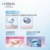 L'Oreal Cleansing Water Facial Gentle Deep Cleansing Không gây kích ứng cho bé 3-trong-1