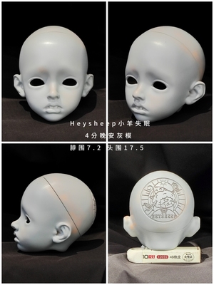 taobao agent [Lamb Insomnia] The new version of BJD baby head 4 minutes night night dream dual anti -resin flip model pioneer tail