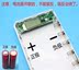 Solderless 8 18650 hộp điện di động tự sạc sạc bảng mạch vỏ pin lắp ráp màn hình LCD - Ngân hàng điện thoại di động pin dự phòng anker Ngân hàng điện thoại di động