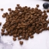 Thức ăn cho mèo Tổng quát 500g Hạt lớn Mèo trẻ Anh Anh Mèo xanh không lông Mèo không thung lũng Protein tự nhiên cao Protein thấp Nhạy cảm - Gói Singular