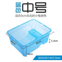 Синяя среда