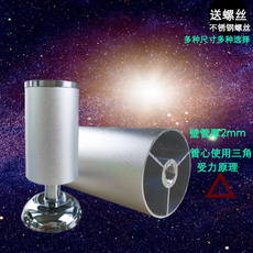 ножки для мебели 家具柜脚 橱柜沙发茶几可调节脚 电视柜鞋柜c3shniundg