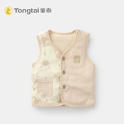 Áo thun nam và nữ mới mùa thu và mùa đông ấm áp áo vest cotton cho bé vest mỏng cotton màu mở - Áo ghi lê