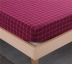 Giường, bông trải giường lưới 1.5m nệm bìa Sims trượt 1.2 bảo vệ bìa nệm bìa 1.8 bụi che