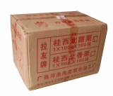 Вся сумка из бесплатной доставки Гуанси специальные продукты laouyou gui gui gui Северо -западный сладкий каштановый каштановый каштановый каштановый